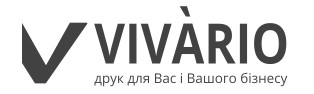 Vivario – оперативная полиграфия в Киеве. Цифровая печать, срочная типография центр